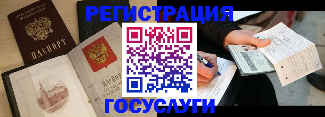 пропишу в квартире в Подпорожье
